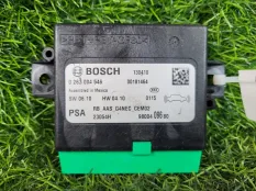 Блок управления парктроником DS DS 4