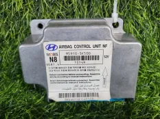 Блок управления Airbag Hyundai Sonata