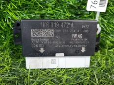 Блок управления парктроником Volkswagen Scirocco