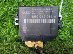 Блок управления парктроником Audi A4