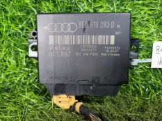Блок управления парктроником Audi A4
