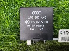 Реле Audi A6