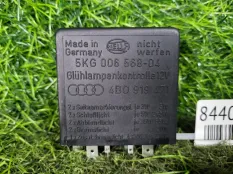 Реле Audi A6