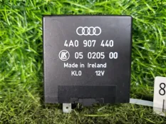 Реле Audi A6