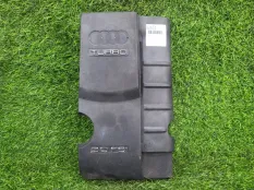 Крышка двигателя декоративная Audi A4