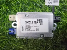 Блок USB BMW 5-Series