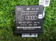 Блок управления корректора фар Audi A4