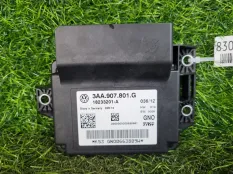 Блок управления стояночным тормозом Volkswagen Tiguan