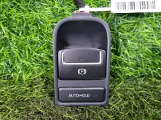 Кнопка стояночного тормоза Volkswagen Tiguan