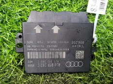 Блок управления парктроником Audi A6