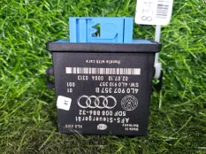 Блок управления корректора фар Audi A6