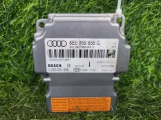 Блок управления Airbag Audi A4