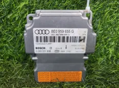 Блок управления Airbag Audi A4