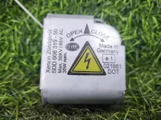 Блок розжига ксенона Audi A6