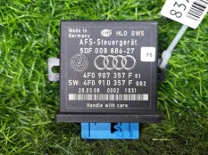Блок управления светом Audi A6