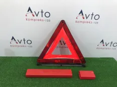 Знак аварийной остановки Audi A4