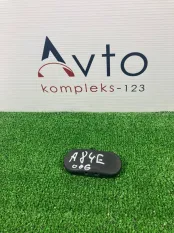 Форсунка омывателя Audi A8