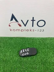 Форсунка омывателя Audi A8