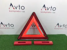 Знак аварийной остановки Audi A5