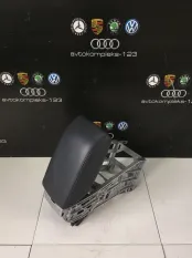 Подлокотник Audi Q3