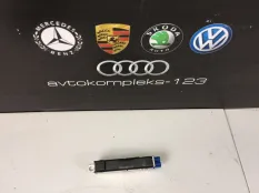 Антенна Audi Q3