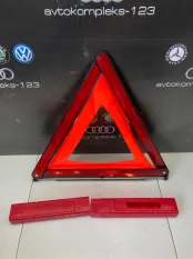 Знак аварийной остановки Audi A5