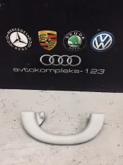 Ручка потолка Mercedes-Benz E-Class