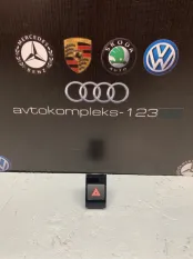 Кнопка аварийной сигнализации Audi A6