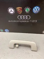 Ручка потолка Audi A6