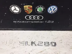 Эмблема Mercedes-Benz SLK-Class