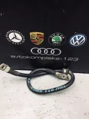 Провод массы Volkswagen Touareg