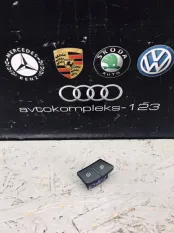 Кнопка центрального замка Audi A6