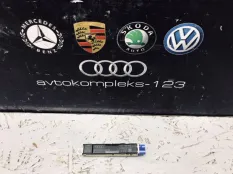 Усилитель антенны Audi A5