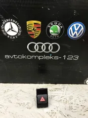 Кнопка аварийной сигнализации Audi A6