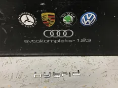 Шильдик Audi A6