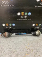 Приводной вал Audi A6