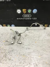 Трубка топливная Audi A6