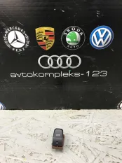 Кнопка открывания багажника Audi A6