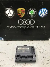 Блок комфорта Audi A6