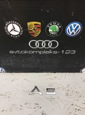 Шильдик Audi A5