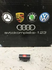 Кнопка аварийной сигнализации Audi A6