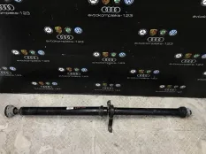 Карданный вал Audi A5