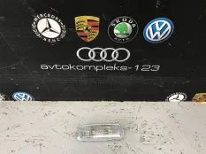 Плафон салонный Audi A4