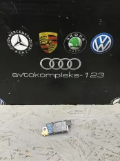 Антенна Audi A3