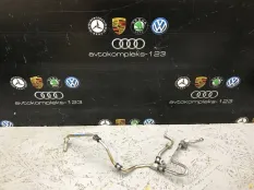 Трубка топливная Audi A6