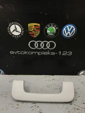 Ручка потолка Audi A6