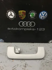 Ручка потолка Audi A6