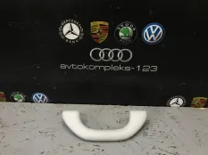 Ручка потолка Volkswagen Touran