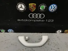 Ручка потолка Volkswagen Touran