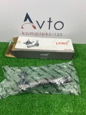 Наконечник рулевой TOYOTA